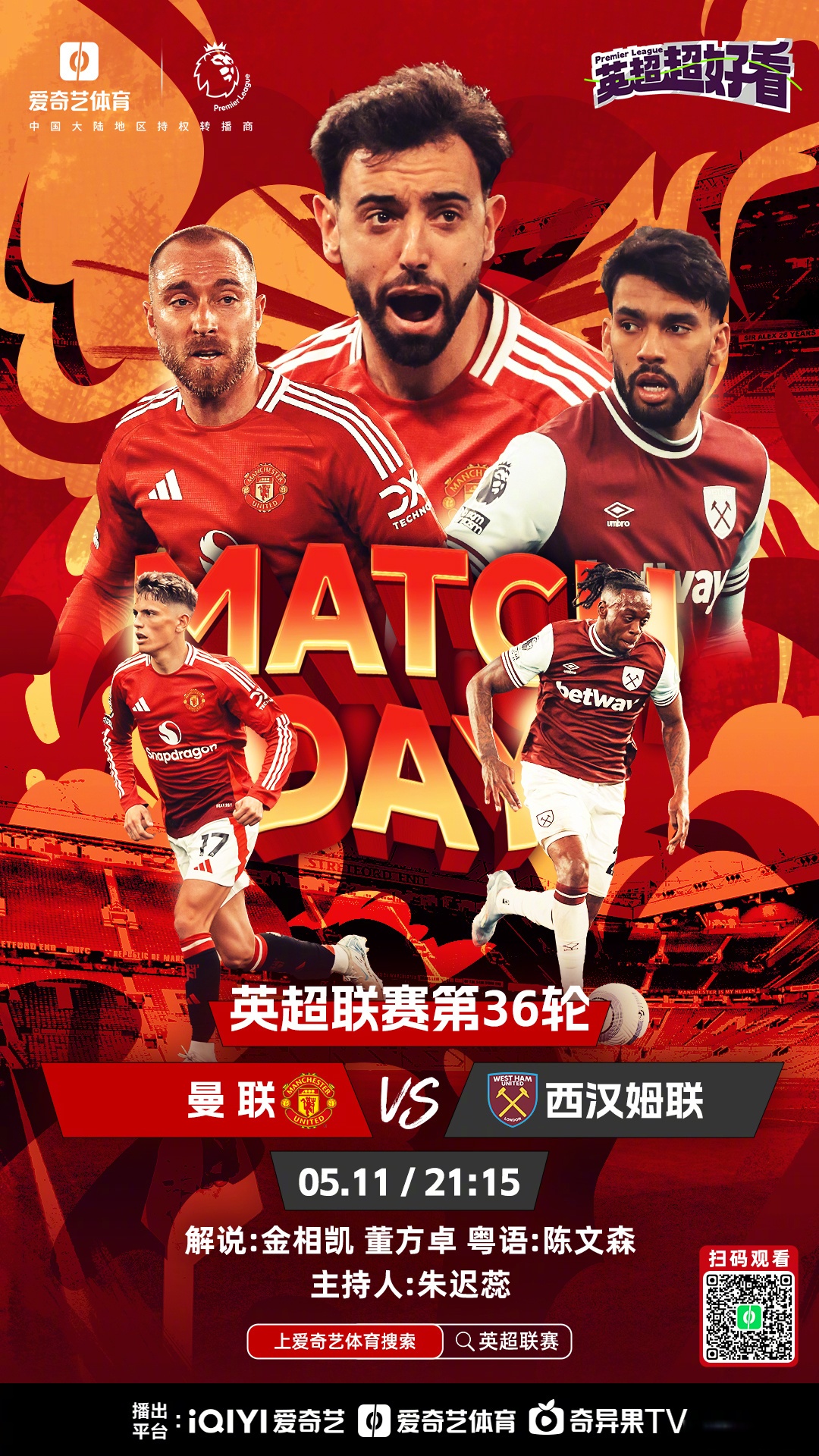 今夜突围战来临,皇家马德里围绕英超防线松动,气氛紧张,赛程密集仍需轮换(皇家马德里31那不勒斯)-凯发官网入口