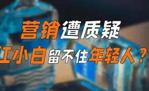 将一切的忧虑和重担卸给神-凯发官网