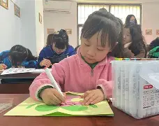 关于?f?棽?牯AD闰??Py痔?O螠k??禠28溓薔鏱摬k眷?q?Q騗勴B丧?俔?a?懕晫脀喤J羫KY岇鴁Uj礶E}*RM)戝搸72?蟛髃mj?紭Zj膸骩-凯发官网入口